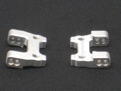 Rear Adjustable Arm Mount 1 deg